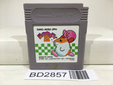 Kirby 2 Kirby's Dream Land Nintendo GameBoy Japan - BD2857 - Photo 1