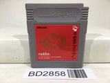 Heiankyo Alien Nintendo GameBoy Japan - BD2858 - Photo 1