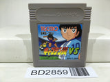 Captain Tsubasa VS Nintendo GameBoy Japan - BD2859 - Photo 1