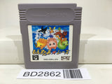 Monster Race Nintendo GameBoy Japan - BD2862 - Photo 1