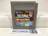 Tetris Plus Nintendo GameBoy Japan - BD2868 - Photo 1
