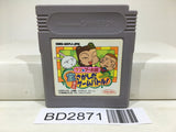 Kuma no Poutarou Treasure Hunting Nintendo GameBoy Japan - BD2871 - Photo 1