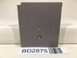 Cosmo Tank Nintendo GameBoy Japan - BD2875 - Photo 2