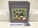 Harvest Moon Bokujo Monogatari GB Nintendo GameBoy Japan - BD2882 - Photo 1