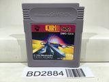 Qix Nintendo GameBoy Japan - BD2884 - Photo 1