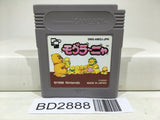Mole Mania Nintendo GameBoy Japan - BD2888 - Photo 1