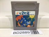 Quarth Nintendo GameBoy Japan - BD2889 - Photo 1