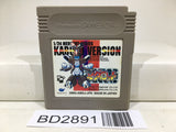 Medabots Medarot Kabuto Ver. Nintendo GameBoy Japan - BD2891 - Photo 1