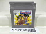 Double Dribble 5 on 5 Konamic Basket Nintendo GameBoy Japan - BD2898 - Photo 1