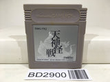 Tenjin Kaisen Mercenary Force Nintendo GameBoy Japan - BD2900 - Photo 1