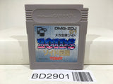 Zoids Densetsu Nintendo GameBoy Japan - BD2901 - Photo 1
