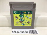 Yoshi Egg Yossy Nintendo GameBoy Japan - BD2906 - Photo 1