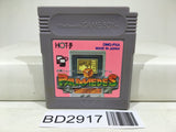Palamedes Nintendo GameBoy Japan - BD2917 - Photo 1
