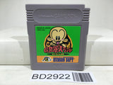 GB Genjin Land Nintendo GameBoy Japan - BD2922 - Photo 1