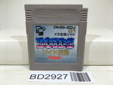 Zoids Densetsu Nintendo GameBoy Japan - BD2927 - Photo 1