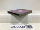 Nekketsu Kouha Kunio Kun Bangai Rantou Hen Nintendo GameBoy Japan - BD2929 - Photo 4