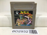 Double Dragon Nintendo GameBoy Japan - BD2932 - Photo 1