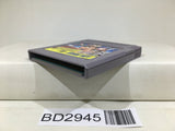 Takahashi Meijin no Boukenjima II 2 Nintendo GameBoy Japan - BD2945 - Photo 4