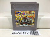 The Tower of Druaga Nintendo GameBoy Japan - BD2947 - Photo 1
