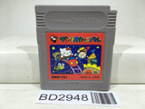 Sanrio Carnival Kitty Nintendo GameBoy Japan - BD2948 - Photo 1