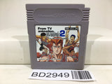 Slam Dunk 2 Nintendo GameBoy Japan - BD2949 - Photo 1