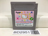 Sanrio Uranai Party Kitty Nintendo GameBoy Japan - BD2951 - Photo 1