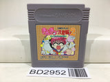 Goldfish Warning! Kingyo Chuuihou! 2 Nintendo GameBoy Japan - BD2952 - Photo 1