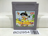 Masakari Densetsu Kintarou Action Hen Nintendo GameBoy Japan - BD2954 - Photo 1