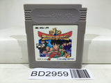SD Hiryu no Ken Gaiden Nintendo GameBoy Japan - BD2959 - Photo 1