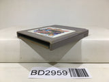 SD Hiryu no Ken Gaiden Nintendo GameBoy Japan - BD2959 - Photo 4