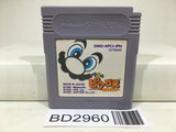 Mario's Picross Nintendo GameBoy Japan - BD2960 - Photo 1