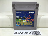 Othello Nintendo GameBoy Japan - BD2962 - Photo 1