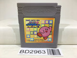Kirby Block Ball Nintendo GameBoy Japan - BD2963 - Photo 1