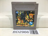 Fortified Zone Ikari no Yousai 2 Nintendo GameBoy Japan - BD2966 - Photo 1