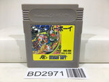 Bomber Boy Nintendo GameBoy Japan - BD2971 - Photo 1