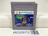 Motocross Maniacs Nintendo GameBoy Japan - BD2972 - Photo 1