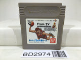 Slam Dunk From TV Animation Nintendo GameBoy Japan - BD2974 - Photo 1