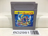 Super Mario Land 2 6 Golden Coins Nintendo GameBoy Japan - BD2981 - Photo 1