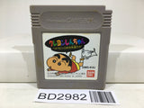 Crayon Shinchan Nintendo GameBoy Japan - BD2982 - Photo 1