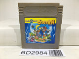 Super Mario Land 2 6 Golden Coins Nintendo GameBoy Japan - BD2984 - Photo 1