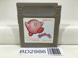 Kirby Kirby's Dream Land Nintendo GameBoy Japan - BD2986 - Photo 1