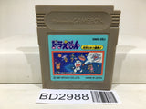 Doraemon Taiketsu Himitsu Dougu Nintendo GameBoy Japan - BD2988 - Photo 1