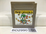 Yoshi Cookie Yossy Nintendo GameBoy Japan - BD2990 - Photo 1