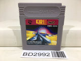 Qix Nintendo GameBoy Japan - BD2992 - Photo 1