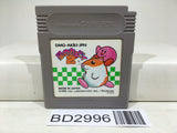 Kirby 2 Kirby's Dream Land Nintendo GameBoy Japan - BD2996 - Photo 1