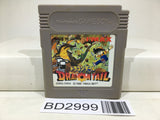 Dragon Tail Nail 'N Scale Nintendo GameBoy Japan - BD2999 - Photo 1