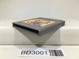 Genjin Collection Nintendo GameBoy Japan - BD3001 - Photo 4