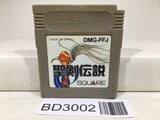 Final Fantasy Adventure Mystic Quest Nintendo GameBoy Japan - BD3002 - Photo 1