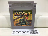 Game Boy Wars Nintendo GameBoy Japan - BD3007 - Photo 1