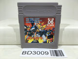 The Brave Fighter of Sun TaiyouNoYuusha Fighbird Nintendo GameBoy Japan - BD3009 - Photo 1